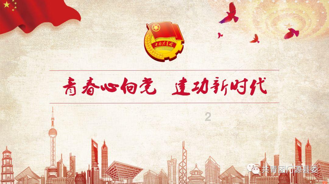 机智问答平台-智能解答你的疑问 | 杨幂成立合伙企业,她的合伙人都有谁?专家在线帮助